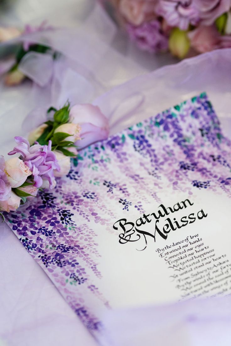 Purple wedding invitation design