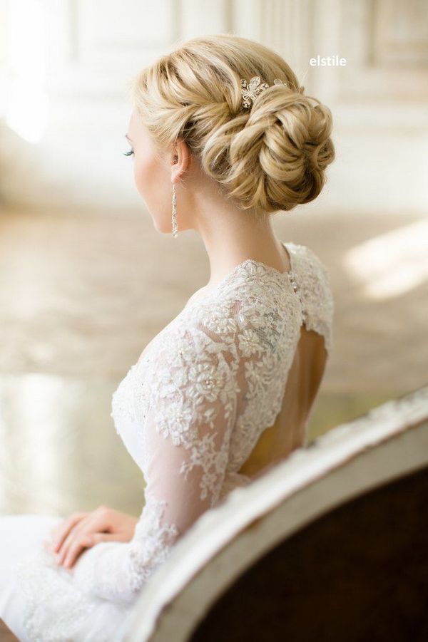 Elegant Wedding Hairstyle On A Beautiful Bride In Profile Stock Photo -  Download Image Now - iStock