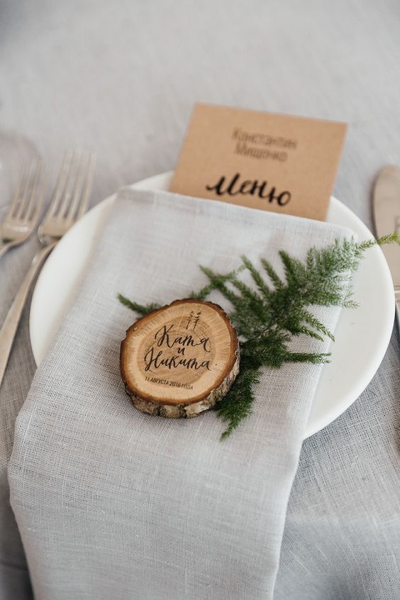 Greenery Wedding Place Setting Ideas