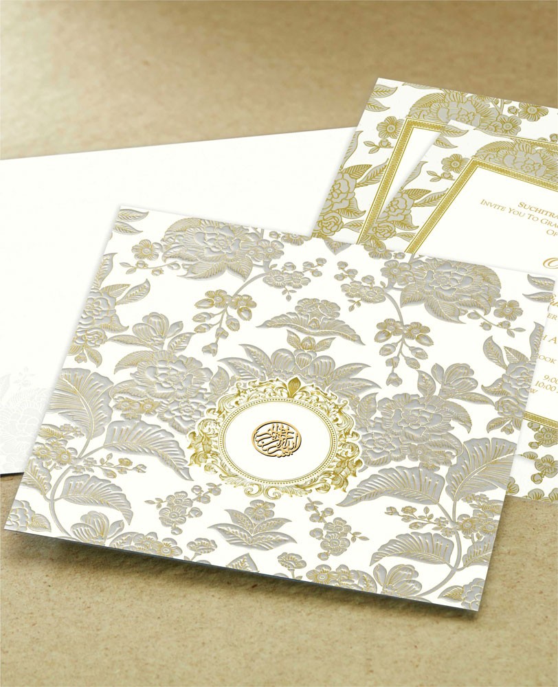 embossed and gold foil muslim wedding invitation