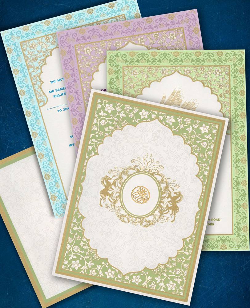 pastel green floral muslim wedding invitation
