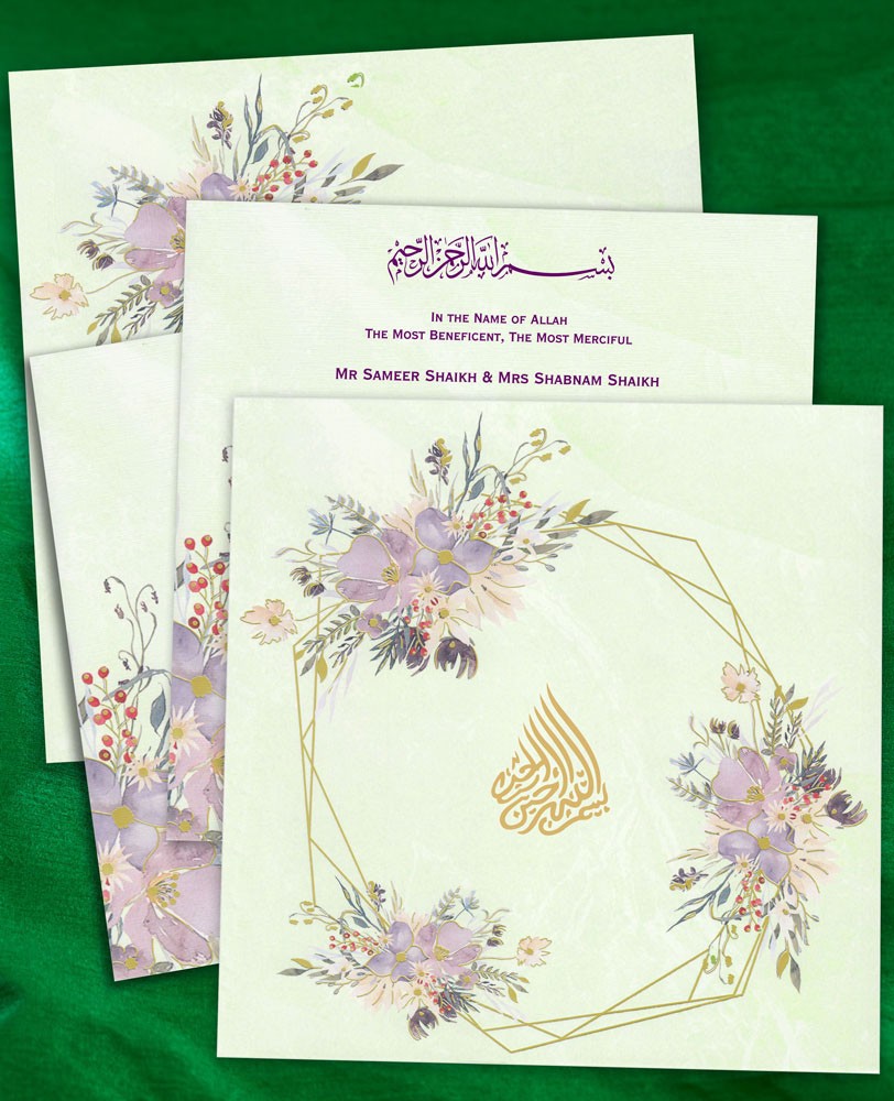 purple watercolor flower and gold muslim wedding cards